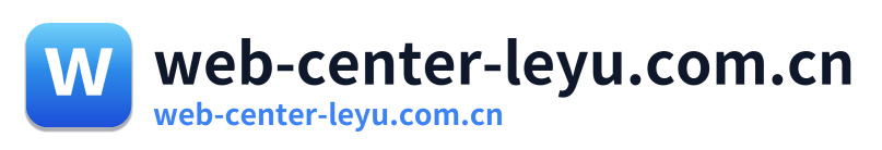 web-center-leyu.com.cn